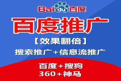 SEM搜索引擎优化成功案例，揭秘关键词优化技巧