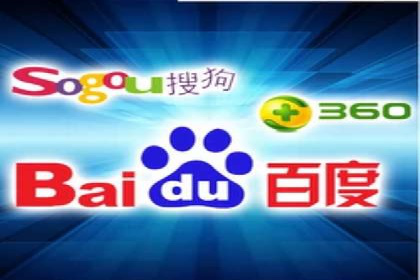 百度包年竞价实战技巧：案例助力企业转型